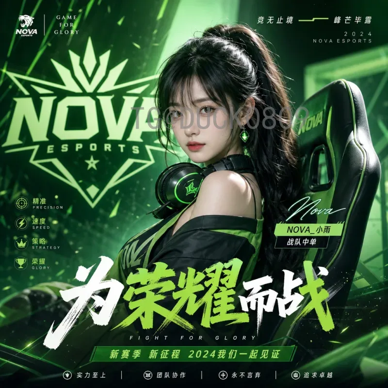 世界杯决赛的数据中心平台：技术如何支撑全球狂欢
