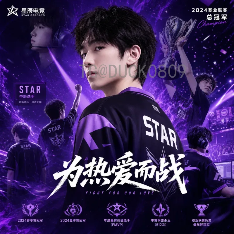 劳塔罗2026世界杯热点分析：阿根廷锋线核心能否再创辉煌？