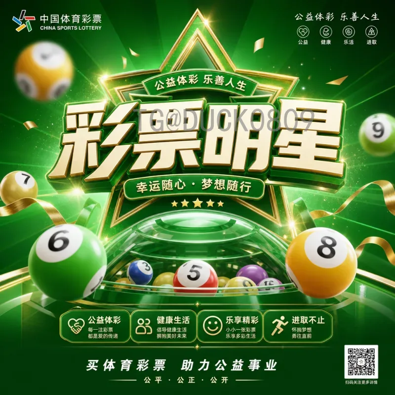 世界杯淘汰赛实时比分实时更新，看这里就够了！