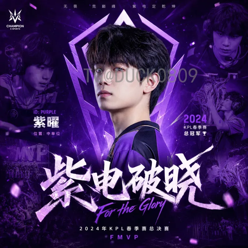 2026美加墨世界杯比分回放全指南：如何重温精彩赛事瞬间？