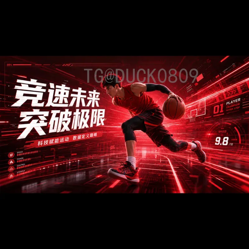 2026世界杯阿根廷队最新消息：卫冕冠军的阵容与挑战